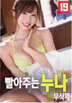 星空无限影视在线观看全集免费高清 奥本海默