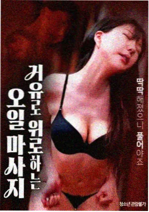 星空无限影视在线观看全集免费高清 资讯配图